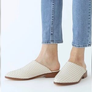 Nisolo Ama Tan Woven Slip-On Mules Women’s Size 7